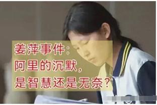 半岛官方体育app下载苹果版截图0